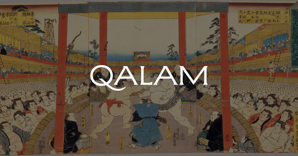 Жыныстық трансмутация