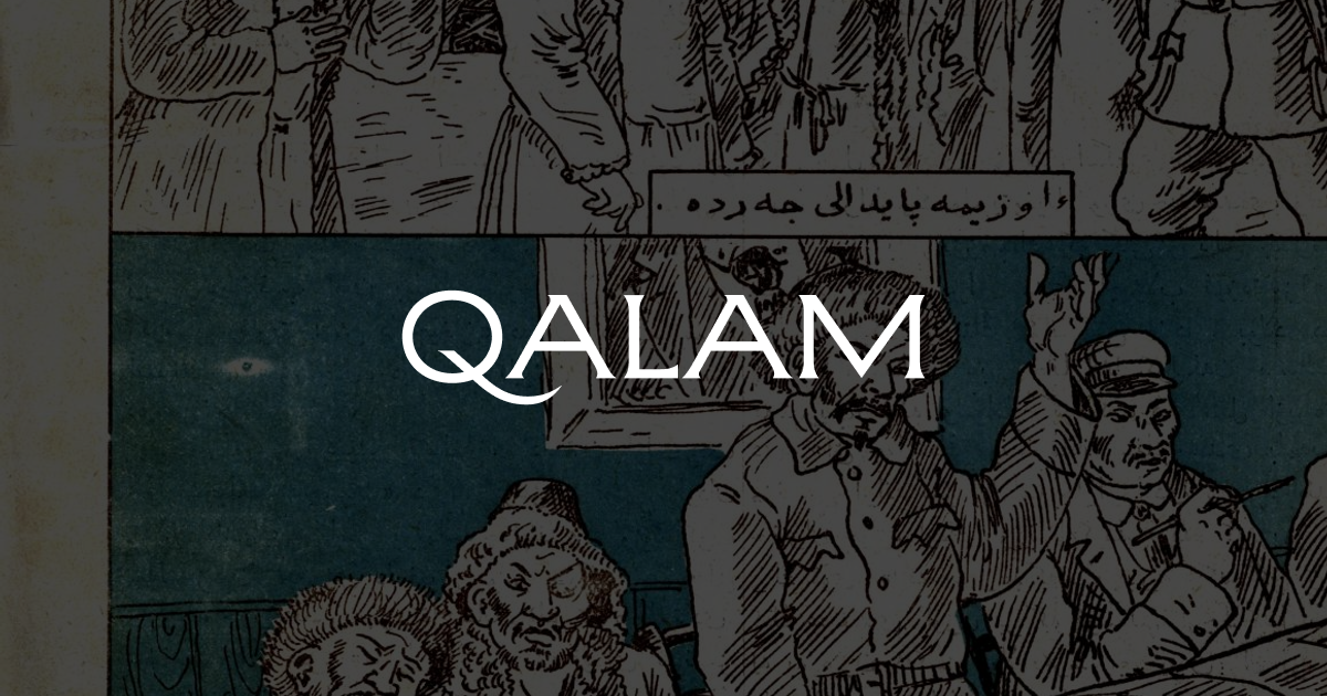 Лесбиянка құрбы досын қорлайды.