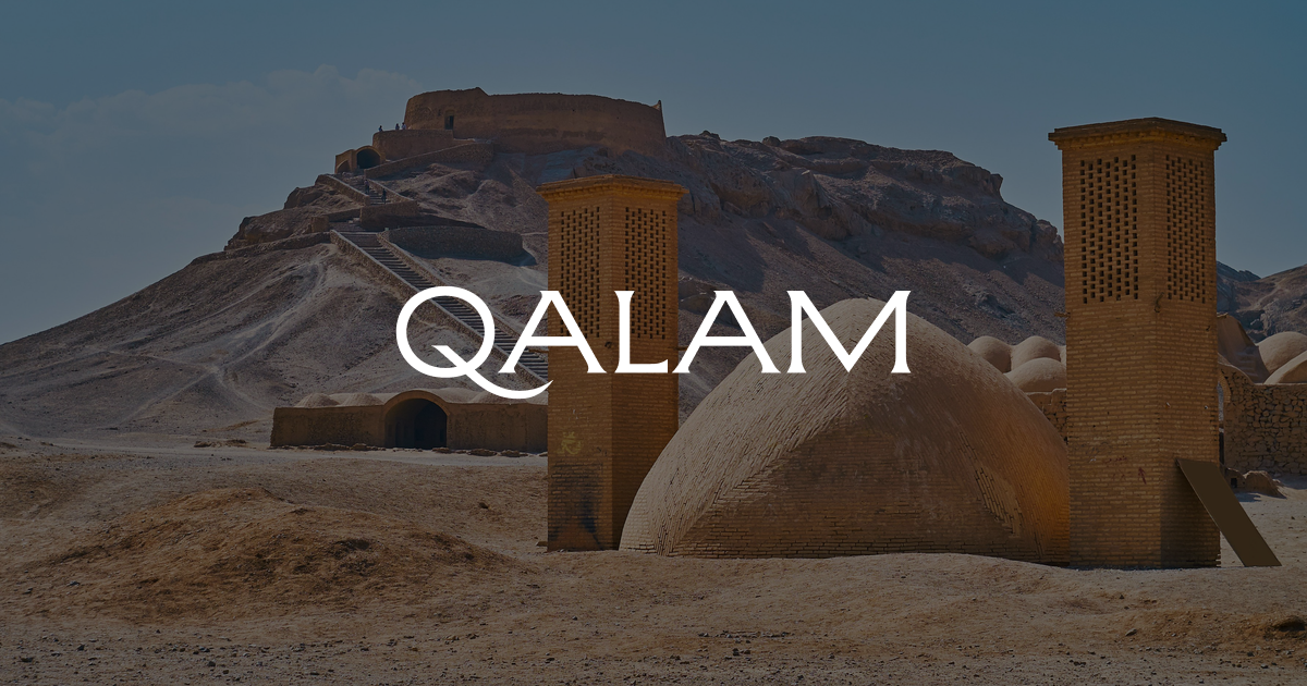 Мен оның бөксесін жудым