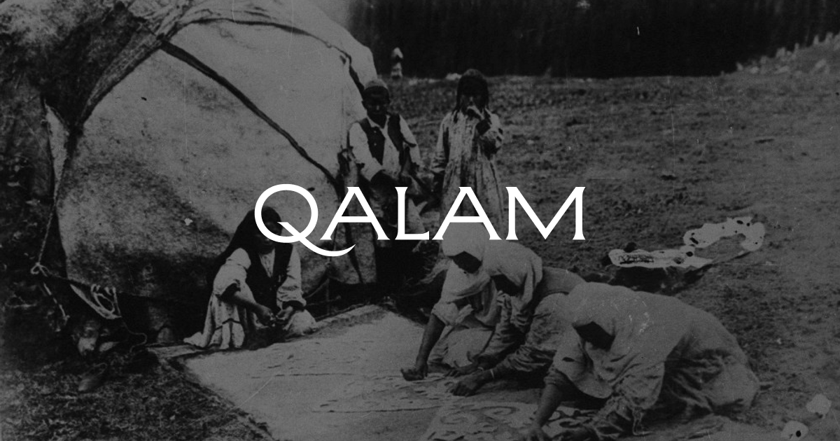 Жігіттердің шыбындарының суреттері