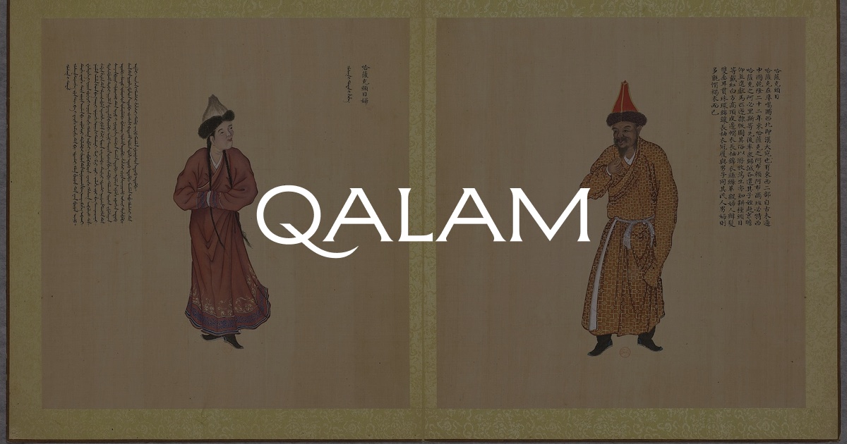 Үлкен ареоласы бар кеуделер бейне