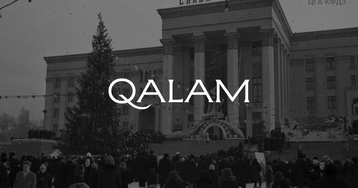 сағыныш украина ххх орги Пойызда жүрген адамдардың суреттері