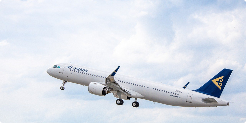 Фото предоставлено компанией Air Astana