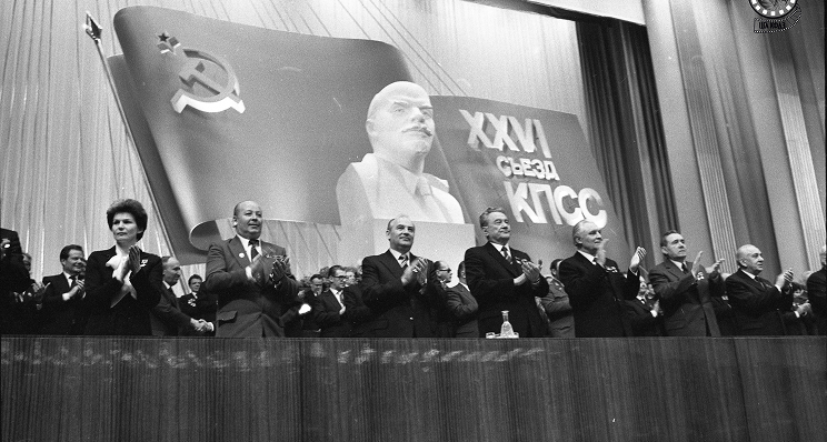 The Presidium of the 26th Congress of the CPSU. Left to right: Valentina Vladimirovna Tereshkova — member of the Presidium of the Supreme Soviet of the USSR; Mikhail Sergeyevich Gorbachev (3rd) — member of the CPSU Central Committee Politburo; Dinmukhamed Akhmedovich Kunaev (Dinmukhammed Akhmeduly Qonaev) (4th) — First Secretary of the Central Committee of the Communist Party of the Kazakh SSR; Mikhail Sergeyevich Solomentsev (5th) — Chairman of the Council of Ministers of the RSFSR; Andrei Andreyevich Gromyko (6th) — Minister of Foreign Affairs of the USSR; Viktor Vasilyevich Grishin (7th) — member of the Presidium of the Supreme Soviet of the USSR / TsGA KFDS