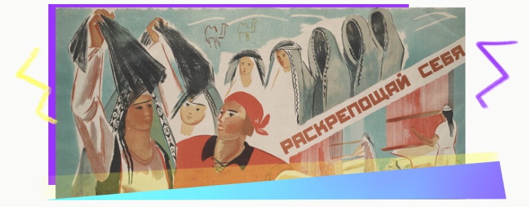 Duke University Libraries